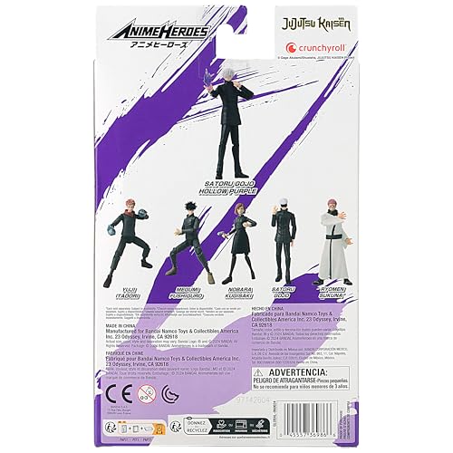 ANIME HEROES - Jujutsu Kaisen - Gojo Satoru Hollow Purple Action Figure | Jujutsu Kaisen 6 Inch Action Figure Anime Heroes - Gojo Satoru Hollow