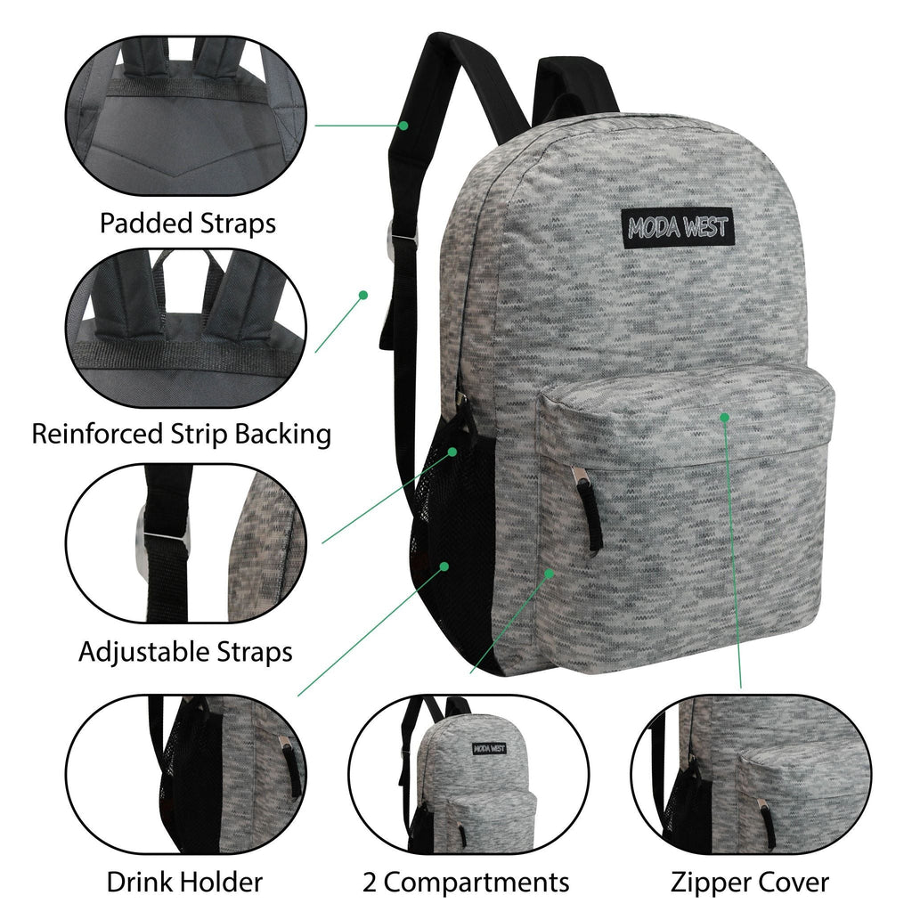17" Patterned Wholesale Backpack in 12 Assorted Prints - Bulk Case of 24 Bookbags