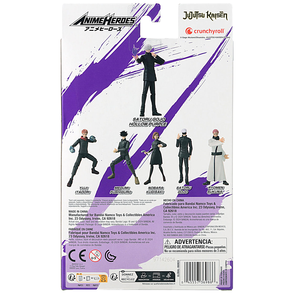 ANIME HEROES - Jujutsu Kaisen - Gojo Satoru Hollow Purple Action Figure | Jujutsu Kaisen 6 Inch Action Figure Anime Heroes - Gojo Satoru Hollow