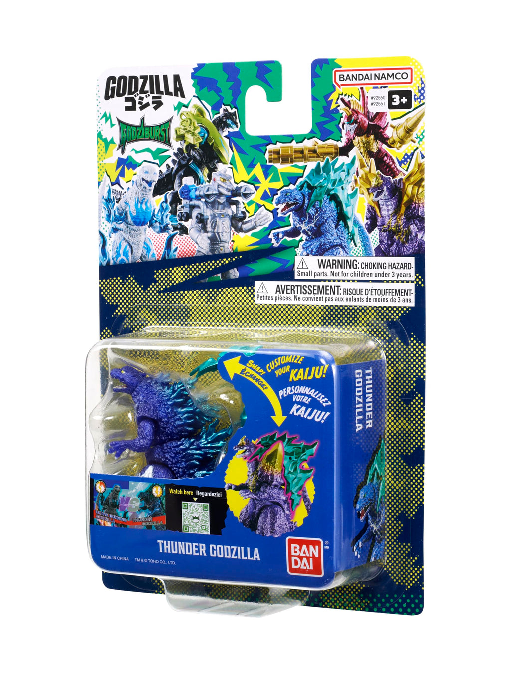 BANDAI Namco Godziburst - Thunder Godzilla 3.75" Action Figure
