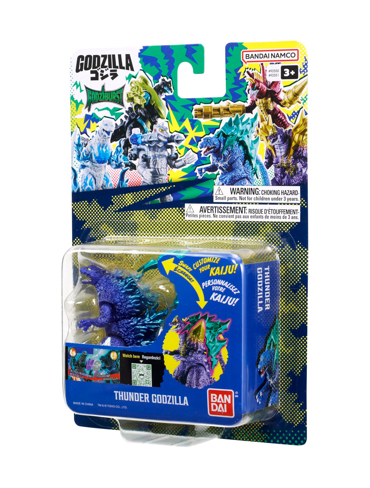 BANDAI Namco Godziburst - Thunder Godzilla 3.75" Action Figure