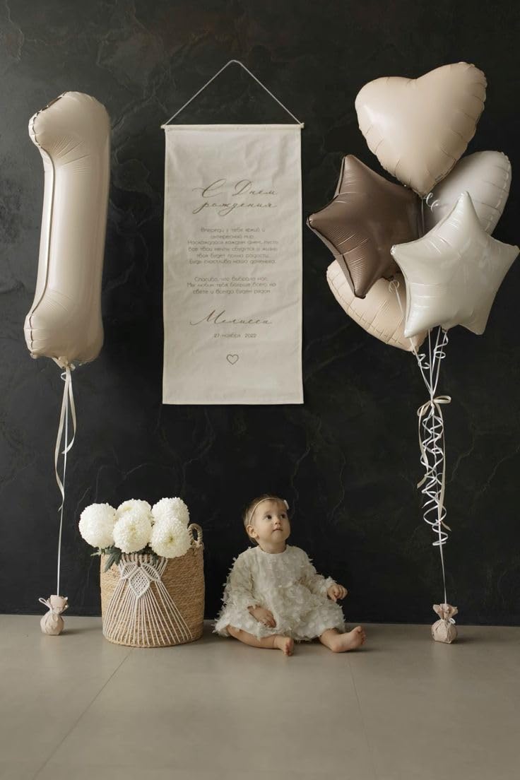 Number Balloons 1st Birthday Decorations, 40In Cream 1 Balloon for Women | Eye-catching Appearance, Perfect Decorative Centerpieces, Convenient Self-sealing Structure, Widely for Various Occasions