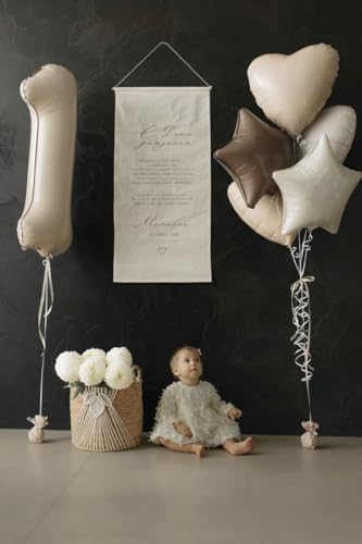 Number Balloons 1st Birthday Decorations, 40In Cream 1 Balloon for Women | Eye-catching Appearance, Perfect Decorative Centerpieces, Convenient Self-sealing Structure, Widely for Various Occasions