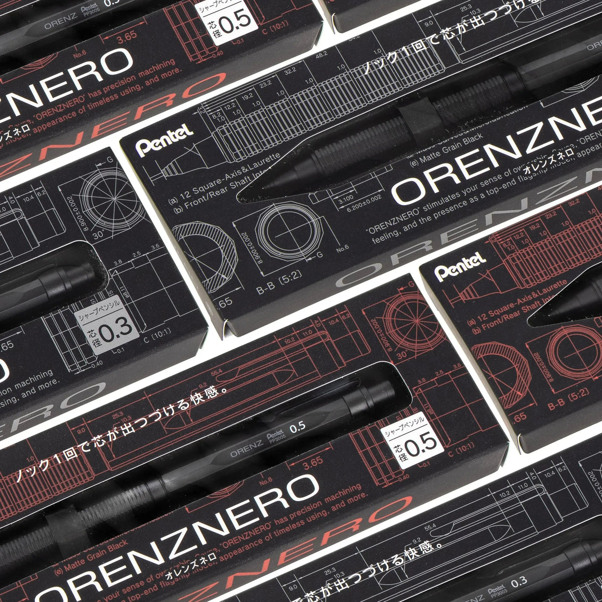 Pentel Orenz Nero Mechanical Drafting Pencil, Automatic Lead Advance, Black Barrel 